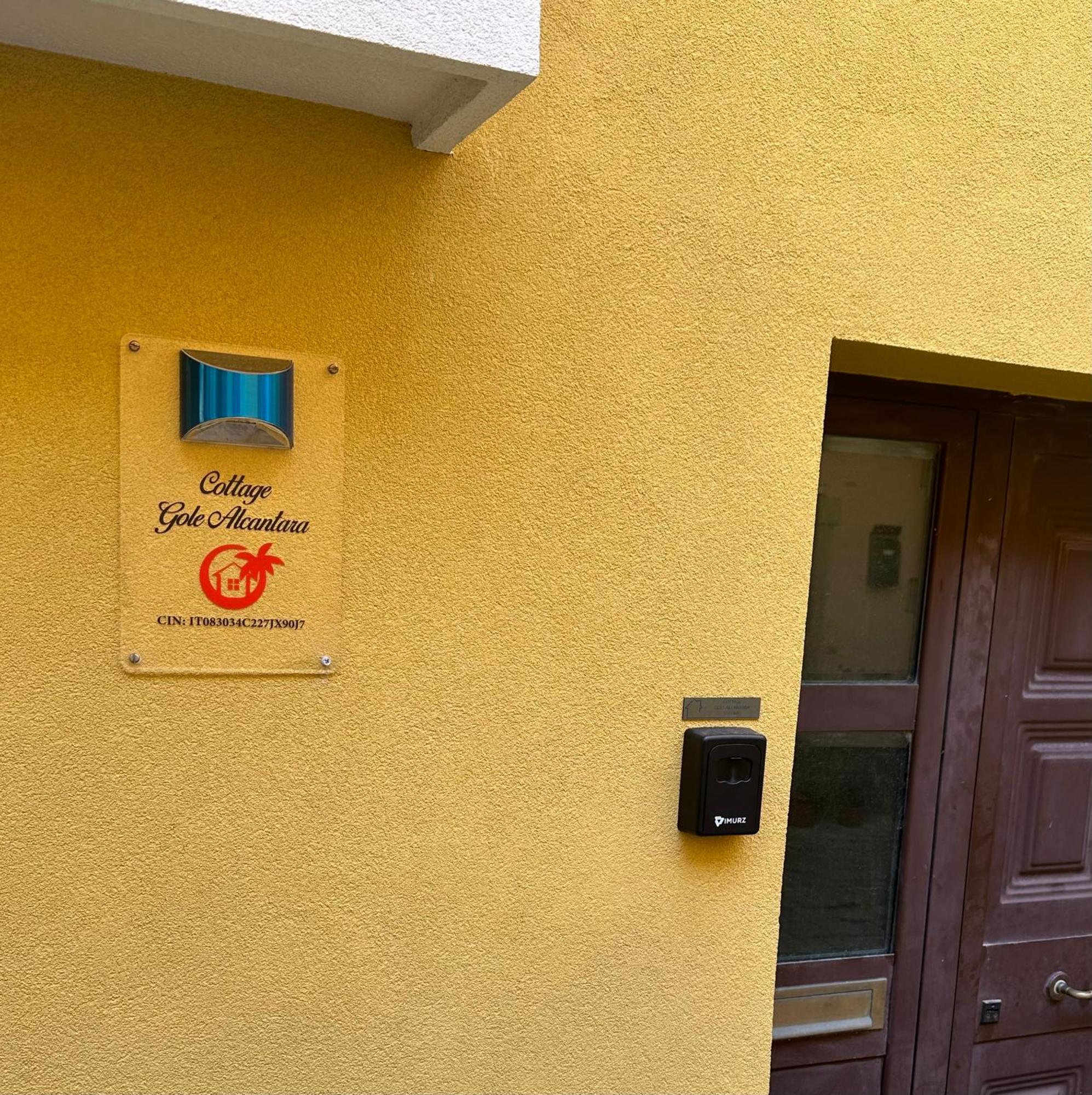 Cottage Gole Alcantara Pafumi グラニーティ エクステリア 写真